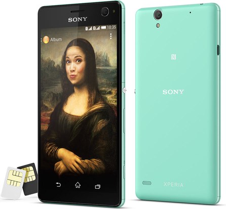 Sony Xperia C4 dual TD-LTE E5363